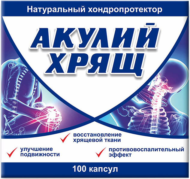 

Акулий хрящ Красота и Здоровье капсулы №100 (4820142435050)