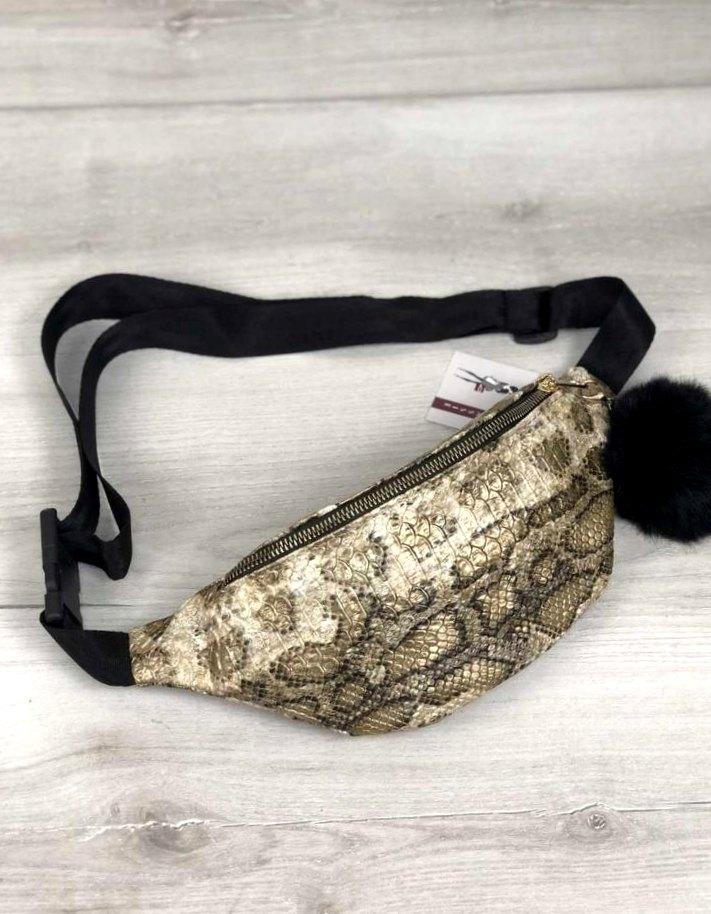 

Женская молодежная поясная сумка бананка кожа змеи Aliri-608-01 золотистая под кожу змеи