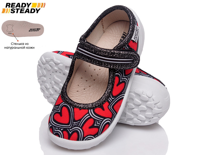 

Детские тапочки деми Ready Steady n804-321s для девочки Красный р.22 (14 см.)