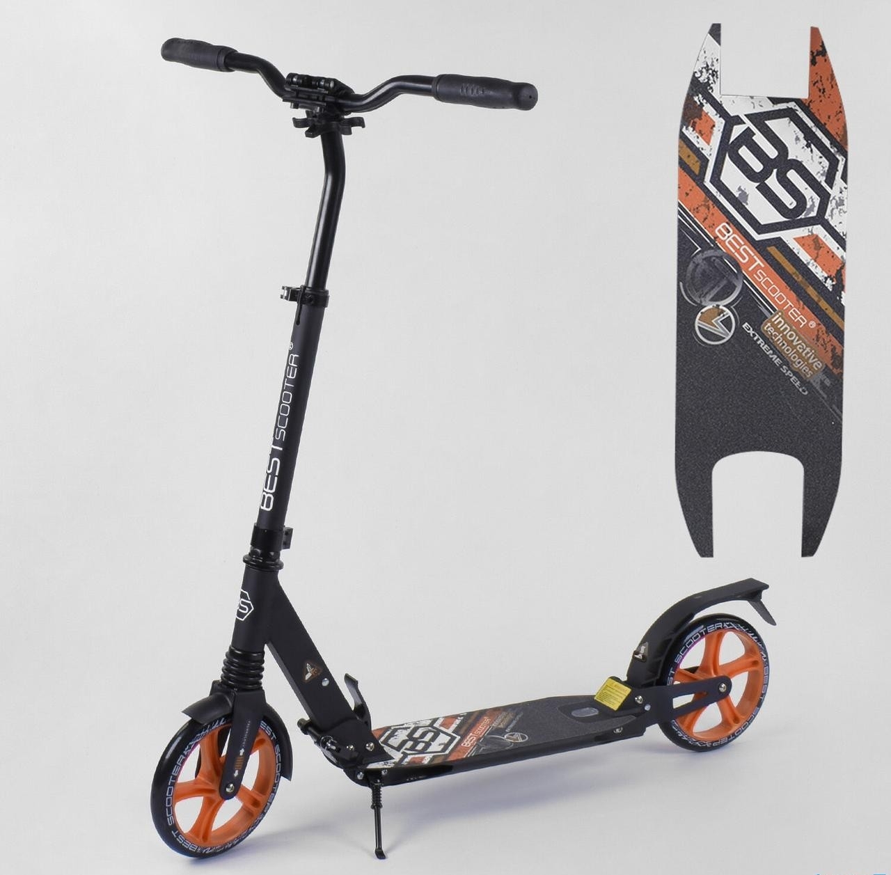 

Самокат алюминиевый Best Scooter, d колес - 20см, колеса PU черно оранжевый