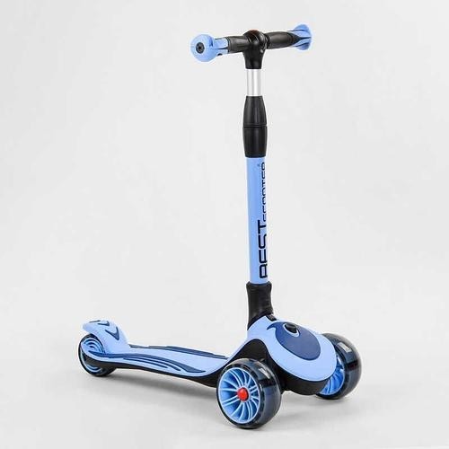 

Самокат трехколесный Best Scooter складной алюминиевый руль, 3 колеса PU со светом, d-12 см голубой