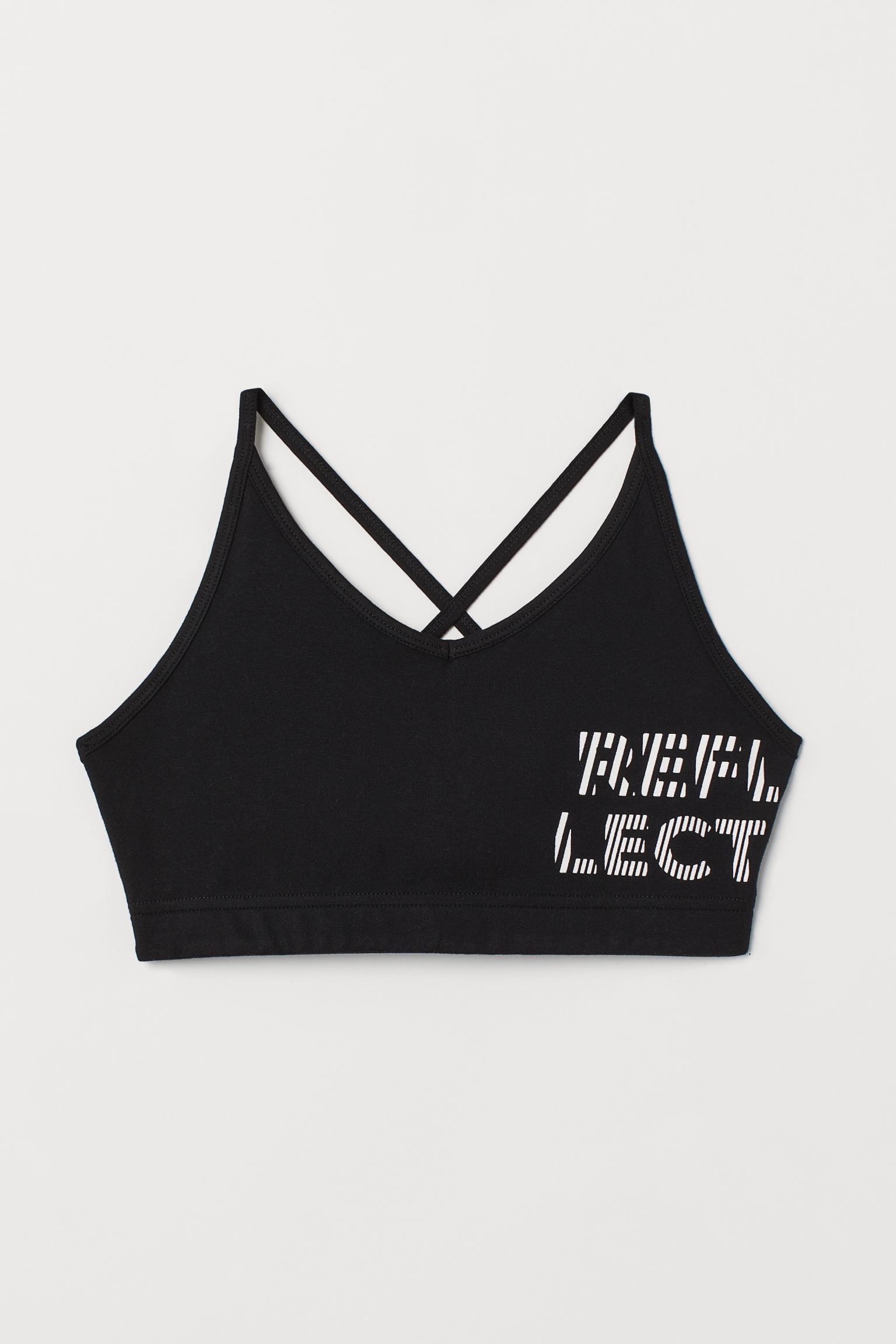 

Спортивный бюстгальтер H&M XS черный 17077107889