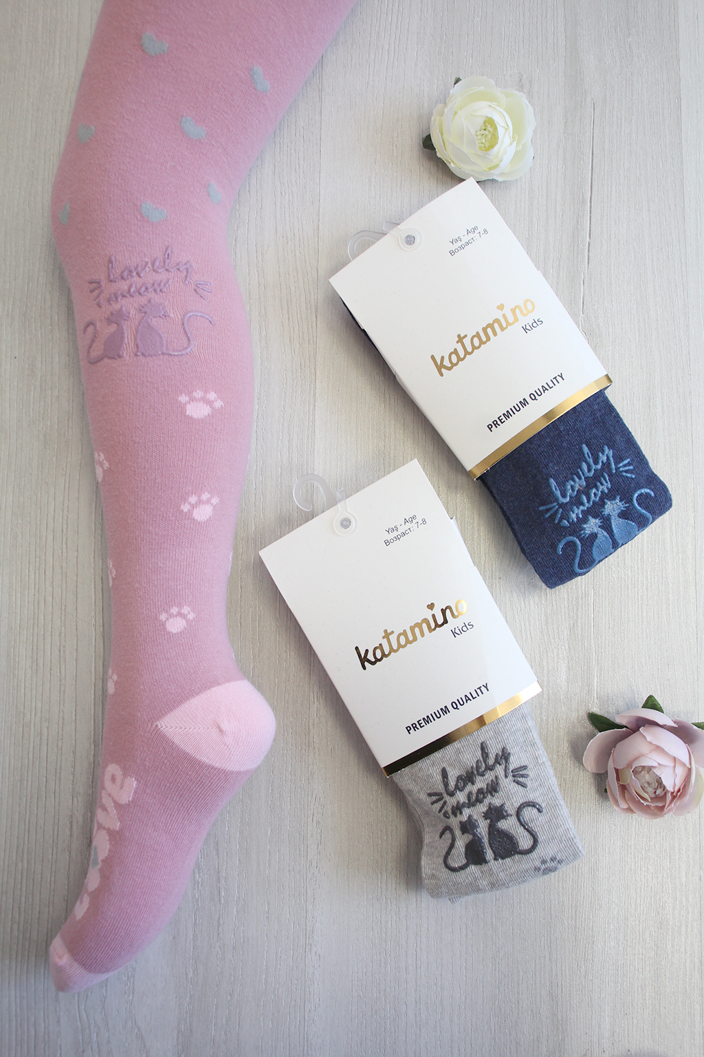 

Колготки Katamino 110-116 / 5-6 лет см Разноцветный