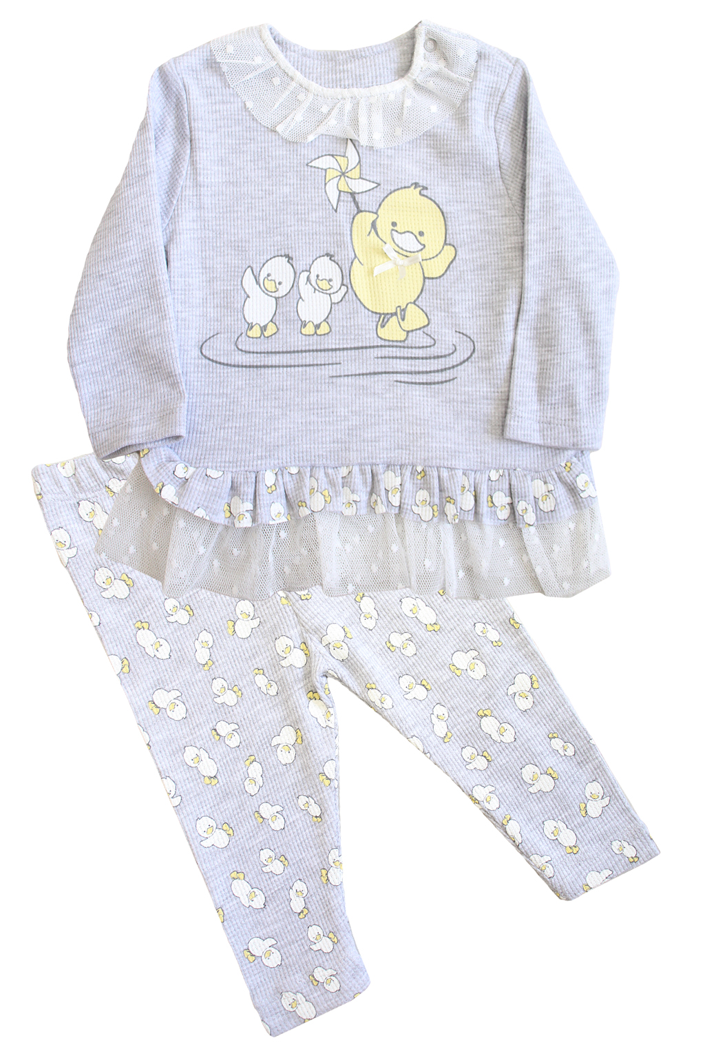 

Комплект MYMIO baby 86 см Серый (8682472229190)