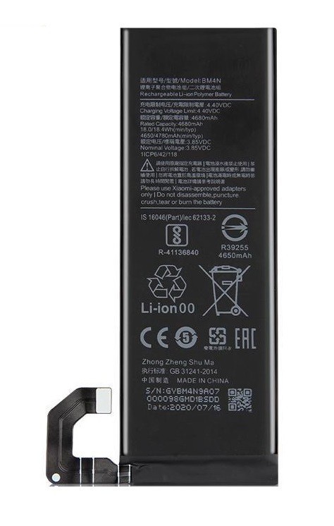 

Аккумулятор Xiaomi BM4N (Li-ion Polymer 3.85V 4680mAh) для Xiaomi Mi 10 5G