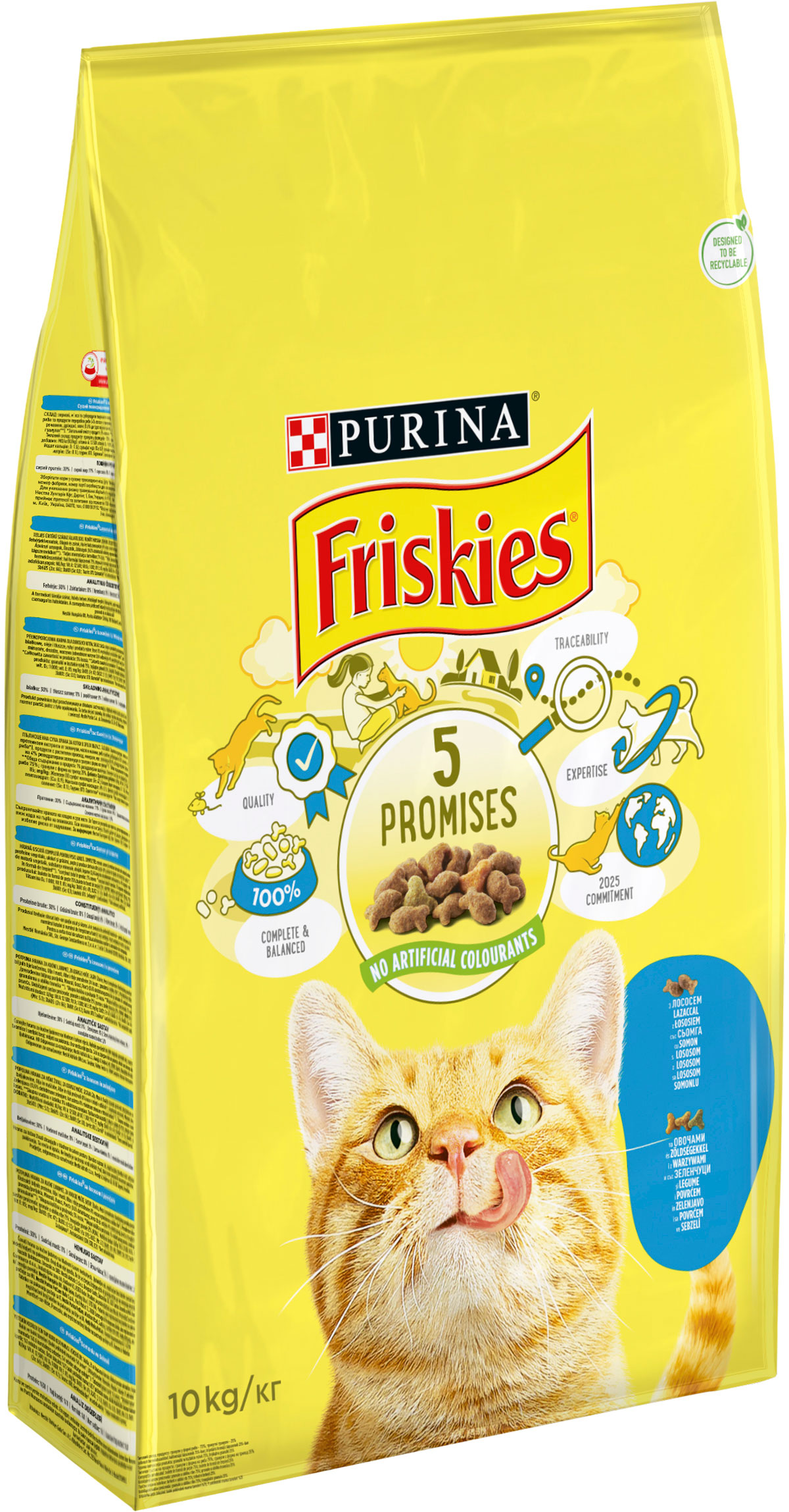 Friskies Сухой Корм Купить