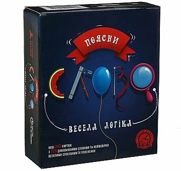 

Настольная игра " Объясни слово. Веселая логика" - Arial (20-100811)