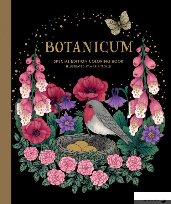 

Книга «Botanicum Coloring Book. Special Edition» – Мария Тролле (1270723)