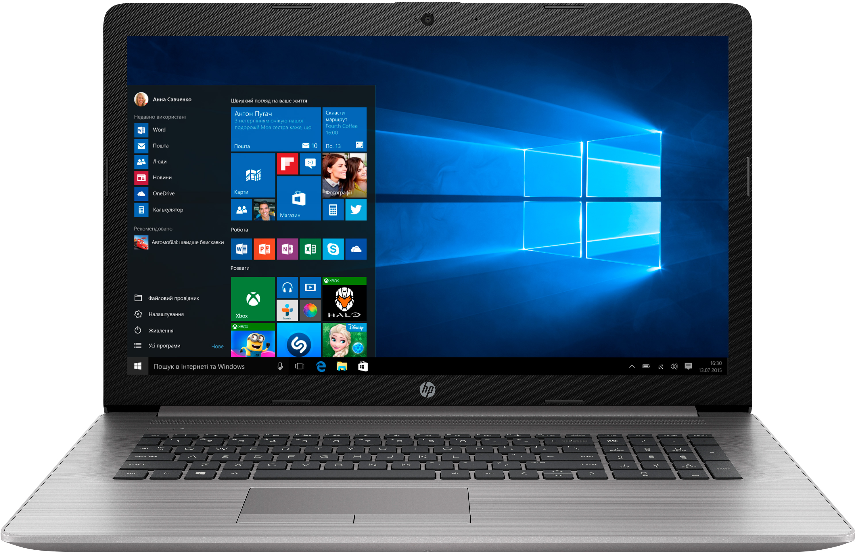 

Ноутбук HP ProBook 470 G7 (3C2Y5ES) Asteroid Silver