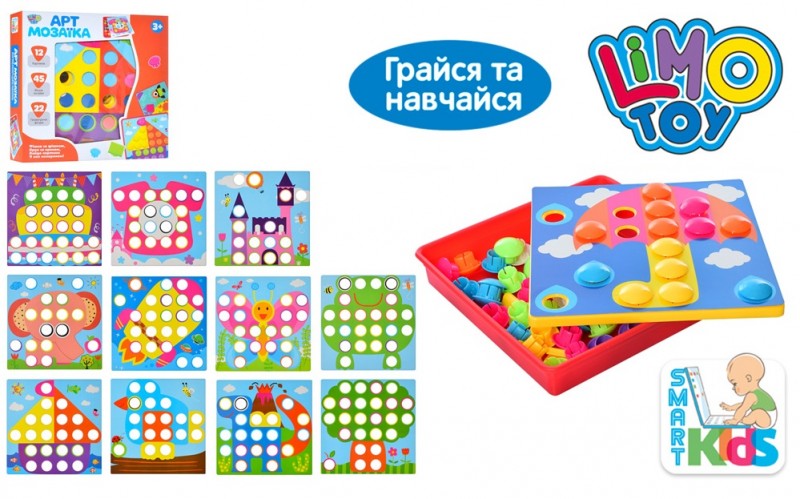 

LIMO TOY SK 0001 AB 12картинок (BAM004202)