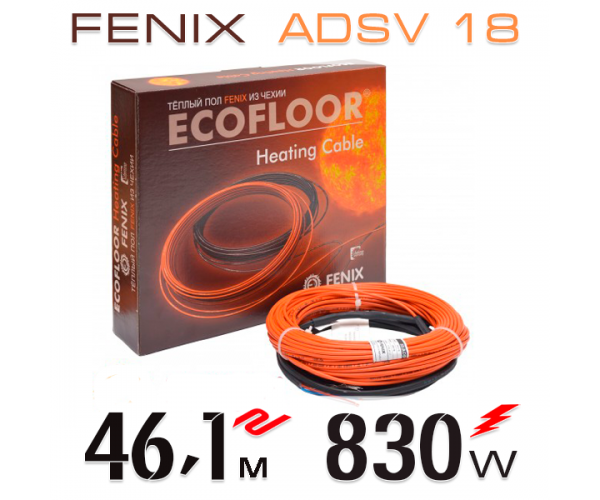 

Нагревательный кабель Fenix ​​ADSV 18 Вт - 46,1 м