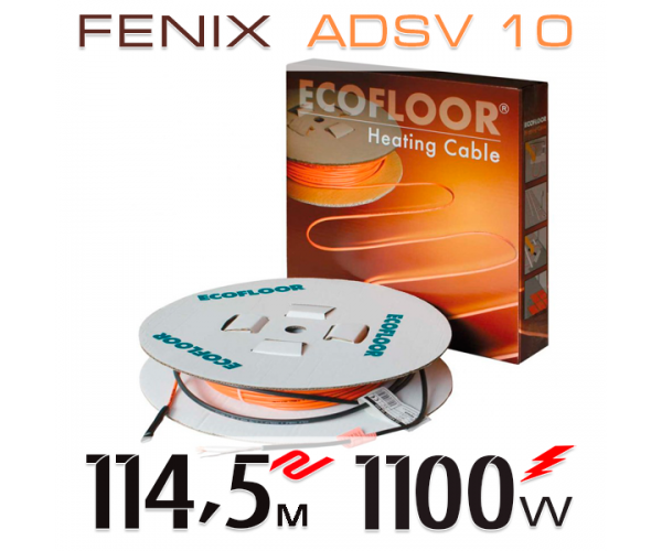 

Нагревательный кабель Fenix ​​ADSV 10 Вт - 114,5 м