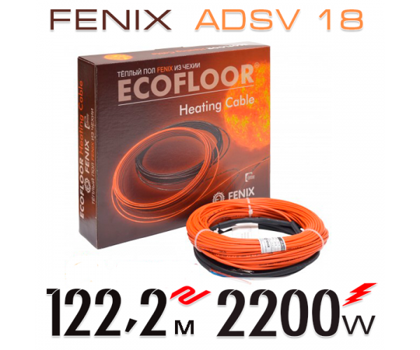 

Нагревательный кабель Fenix ​​ADSV 18 Вт - 122,2 м
