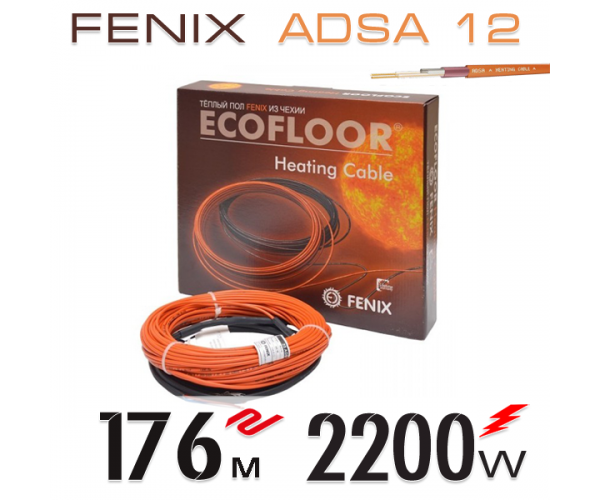 

Нагревательный мат кабель Fenix ​​ADSA 12 - 176 м.п.