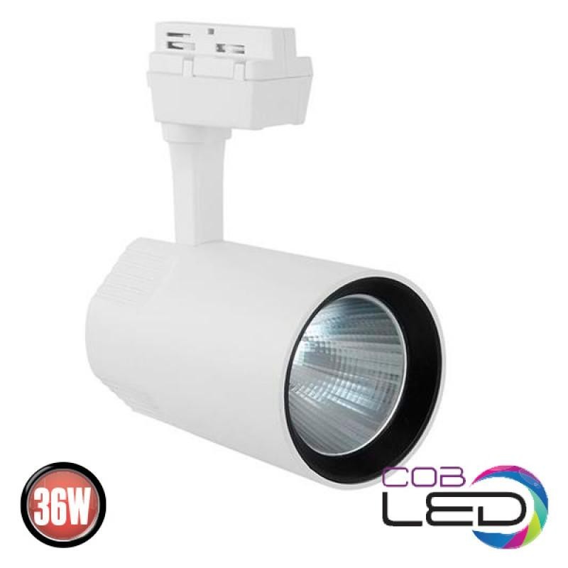 

Трековый светильник VARNA 36W белый Horoz Electric