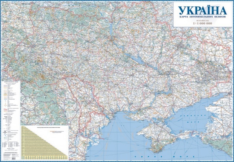 

Настенная карта автомобильных дорог Украины 150×100 см - картон/на планках
