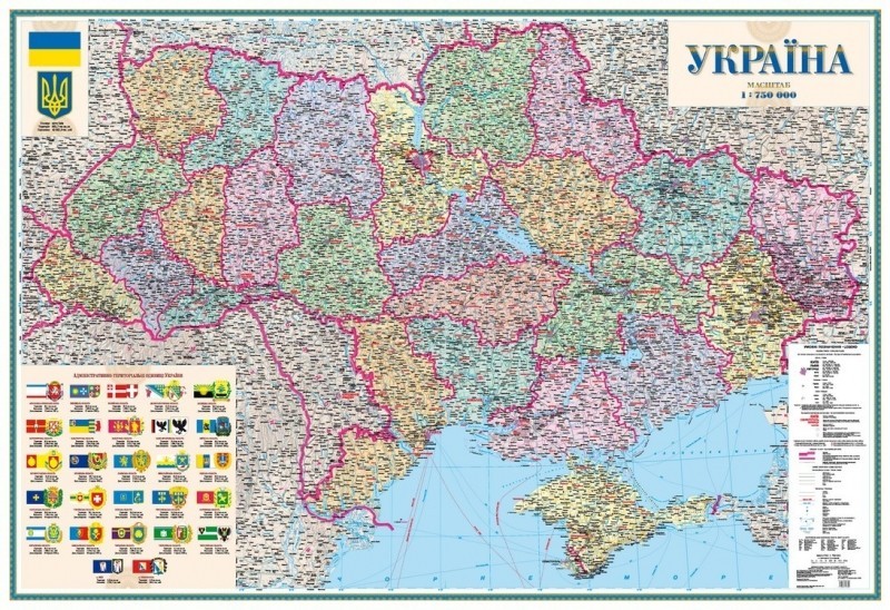 

Настенная административно-политическая карта Украины 193×133 см - картон