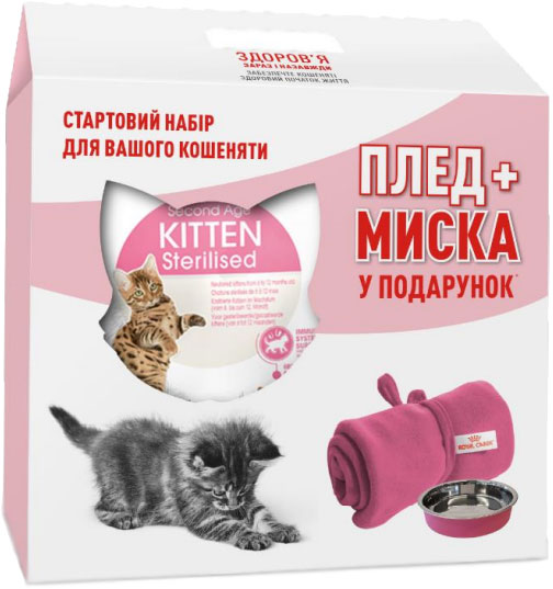 

Сухой корм Royal Canin Kitten Sterilised для стерилизованных котят до 12 месяцев 2 кг + плед и миска в подарок (11_11097)