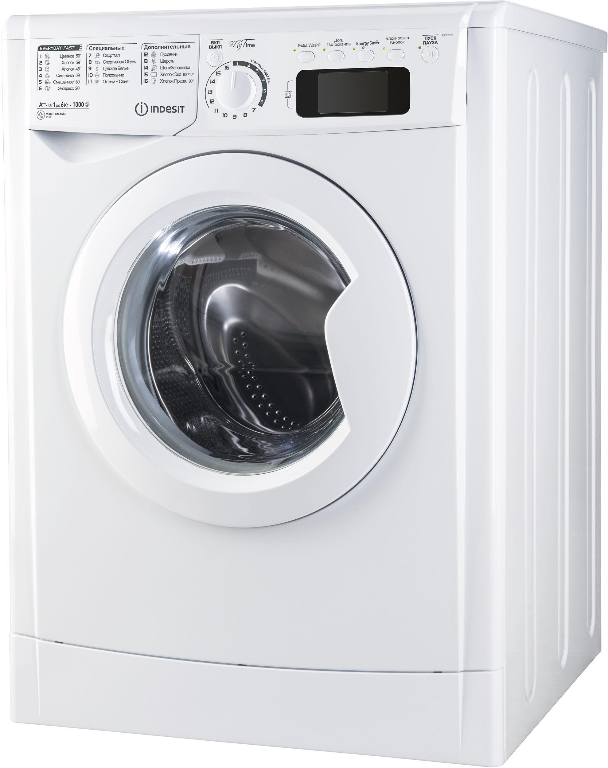 

Стиральная машина узкая INDESIT E2SE 2160 W UA