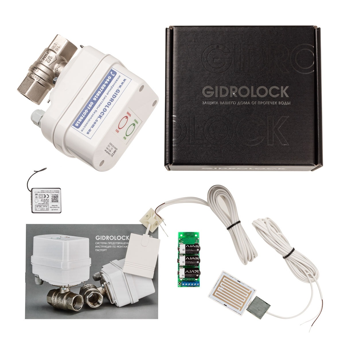 

GIDROLOCK WINNER BONOMI дом 3/4” + Ajax Transmitter + Ajax Relay