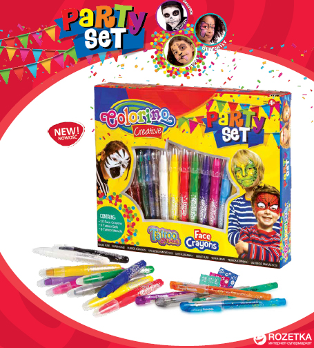 

Подарочный набор Colorino Party set (80115PTR) (5907690880115)
