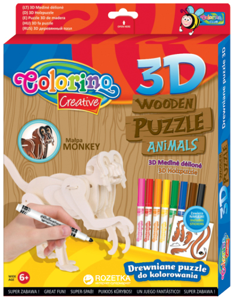 

Набор деревянных 3D пазлов-раскрасок Colorino Обезьяна (38362PTR) (5907690838362)
