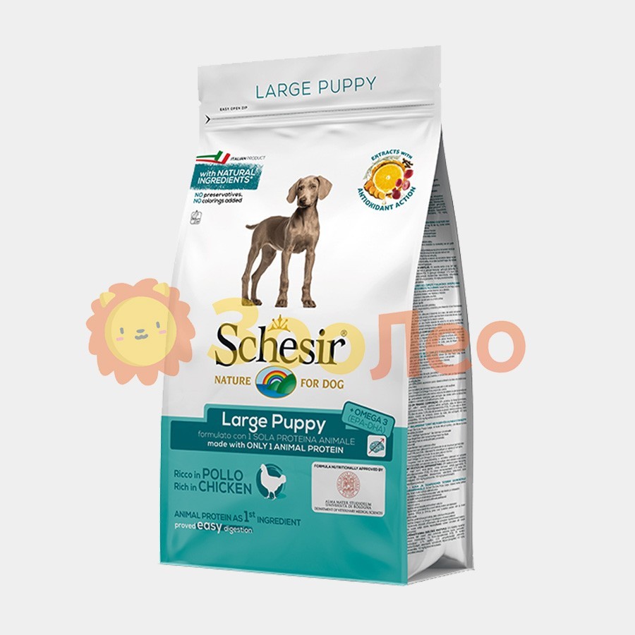 

Сухой монопротеиновый корм Schesir Dog Large Puppy для щенков крупных пород с курицей 12 кг