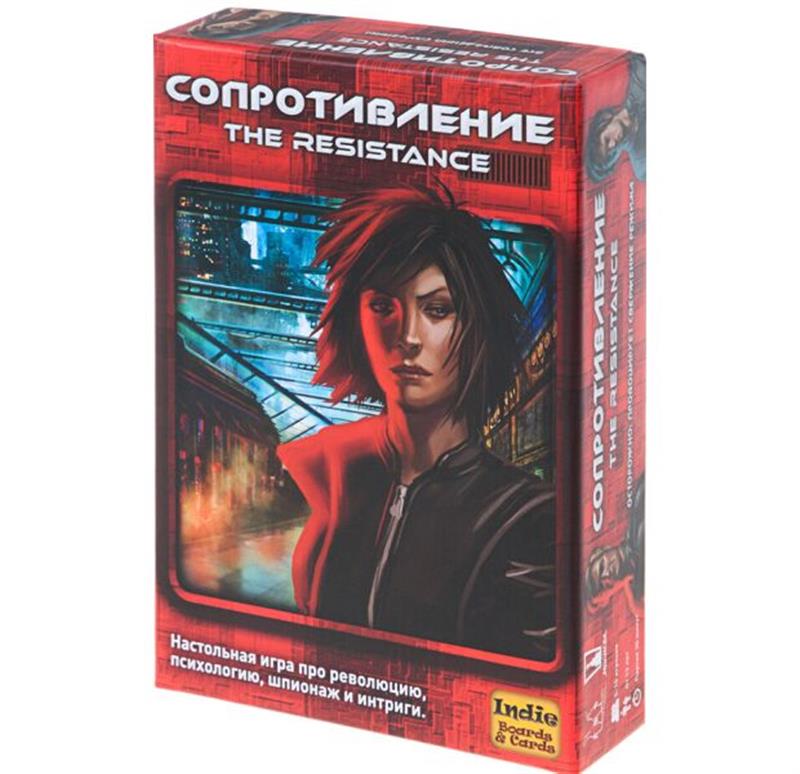 

Настольная игра Магеллан Сопротивление (MAG112881)