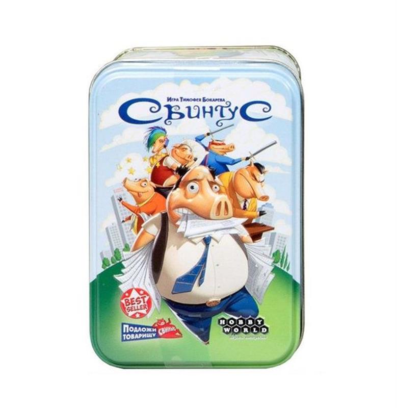 

Настольная игра Hobby World Свинтус Премиум-издание (1888)