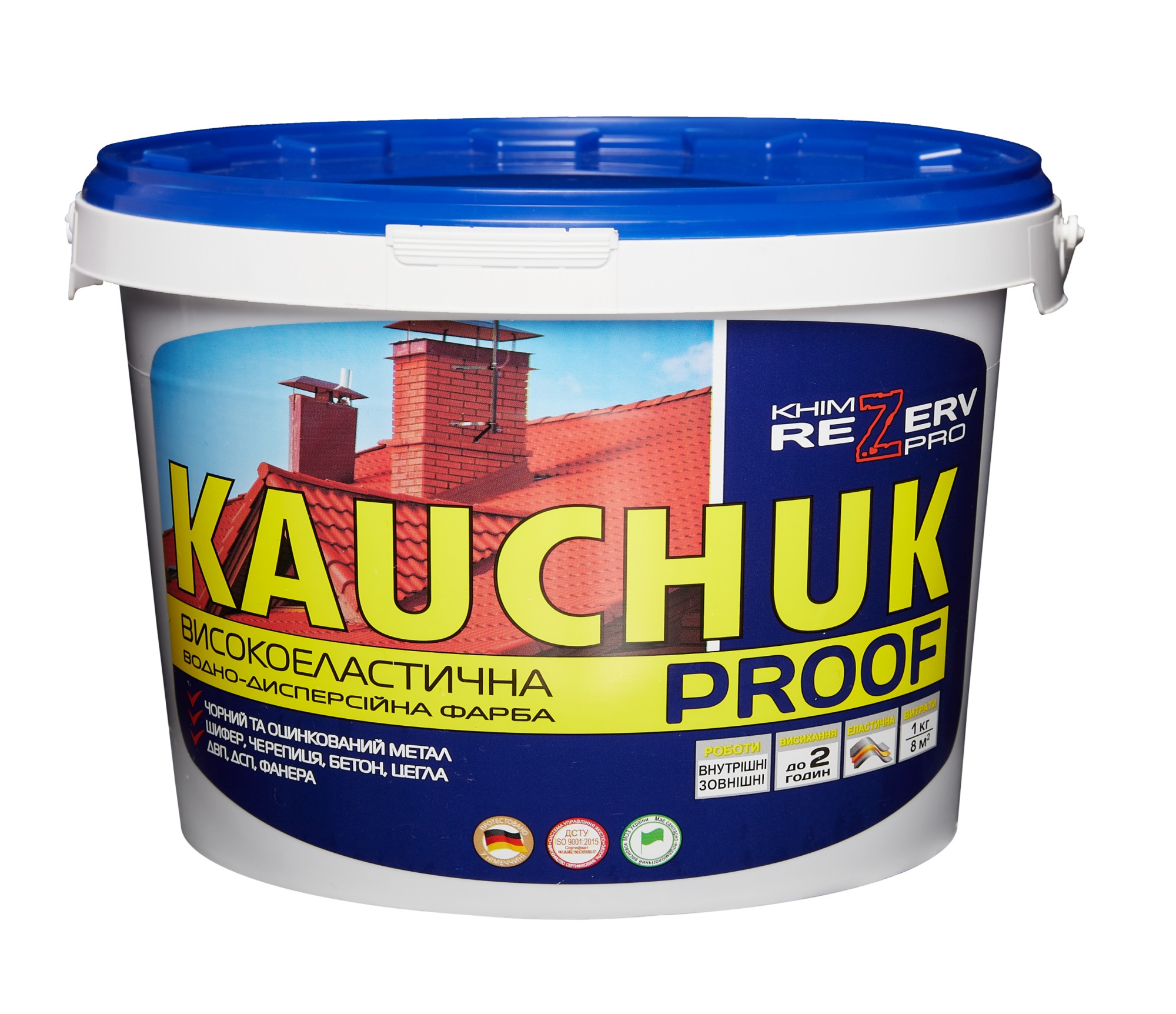 

Краска высокоэластичная KAUCHUK proof KhimrezervPRO 11кг (10л) синяя