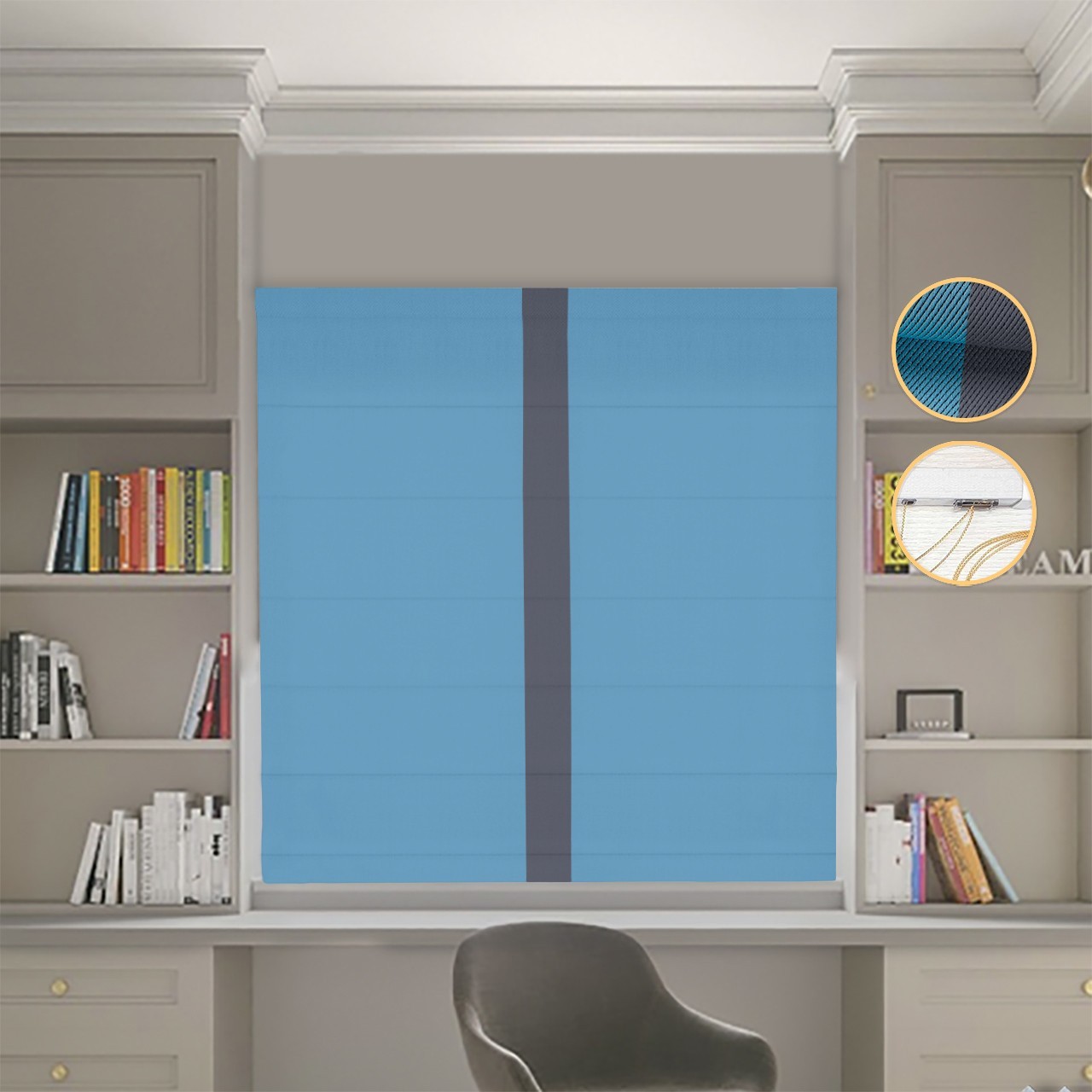 

Римские шторы DECOLIV Блэкаут Перфект голубой с графитовым кантом по центру 180*170 см