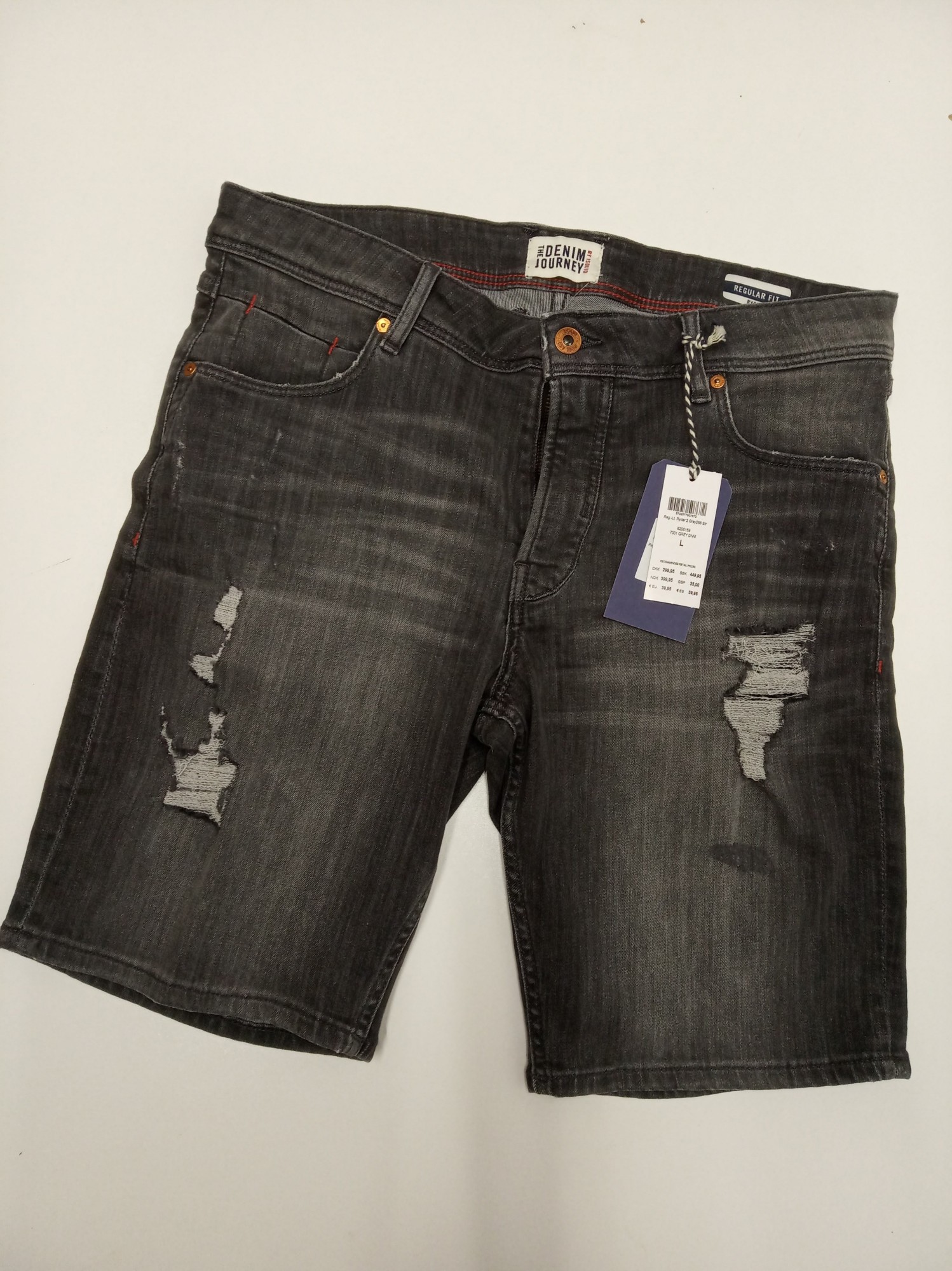 

Стильные джинсовые шорты от Jack&Jones L серый
