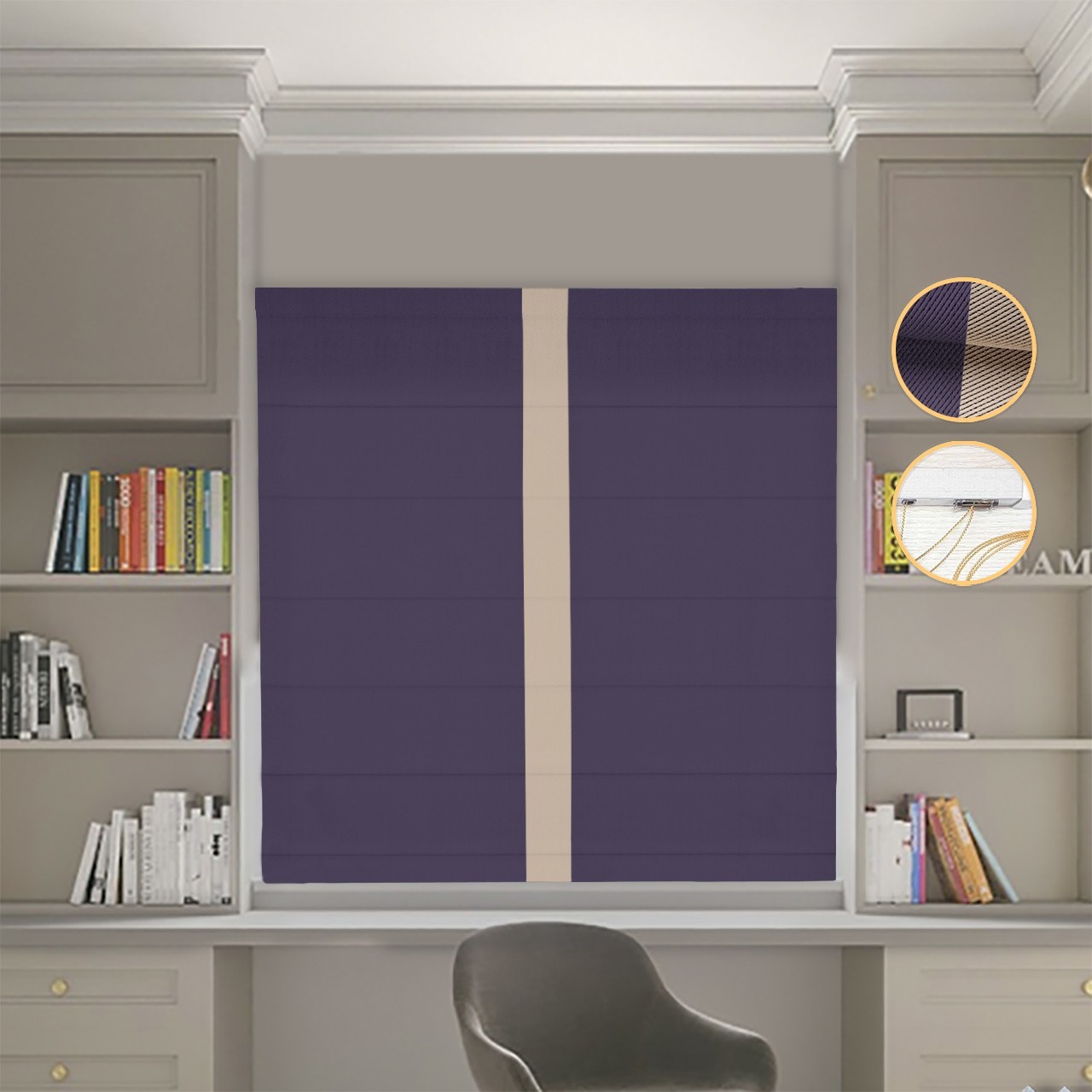 

Римские шторы DECOLIV Блэкаут Перфект сиреневый с бежевым кантом по центру 50*170 см