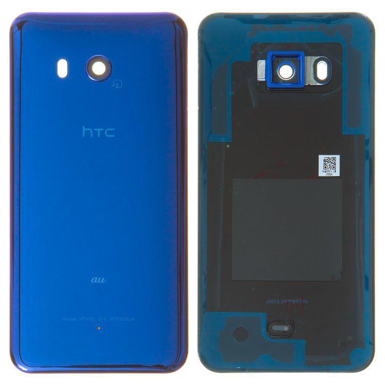 

Задня панель корпуса для HTC U11, синя