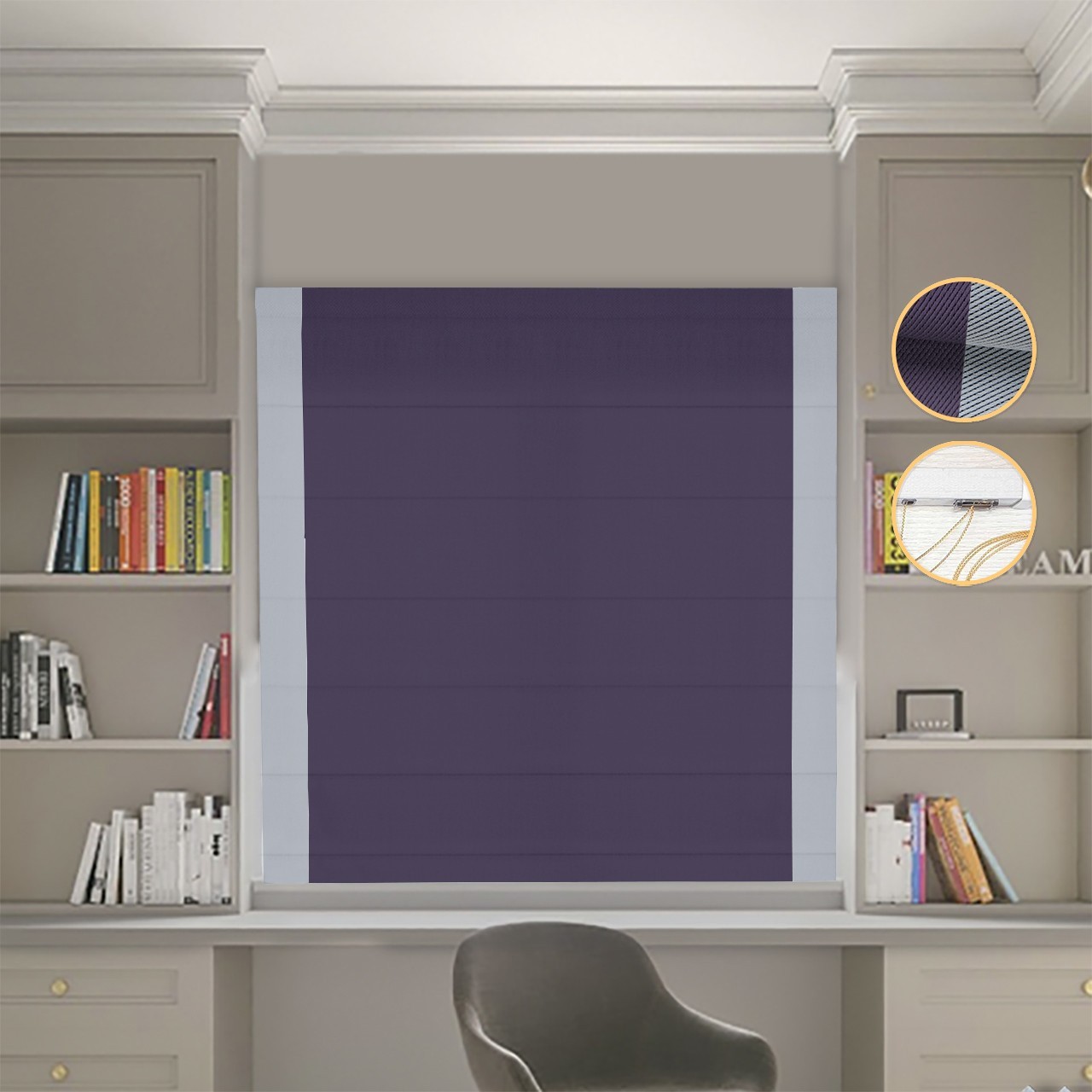 

Римские шторы DECOLIV Блэкаут Перфект сиреневый с светло-серыми кантами по бокам 110*170 см