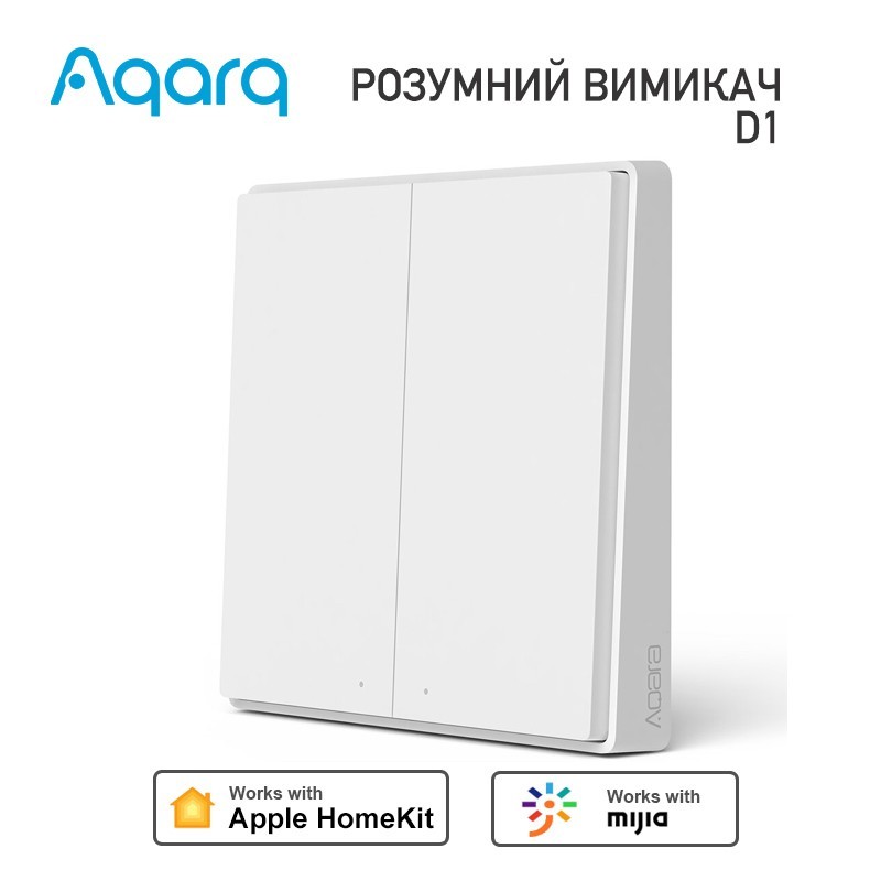 

Бездротовий Вимикач 2-клавіші Aqara D1 Wireless Switch Zigbee Apple HomeKit беспроводной выключатель