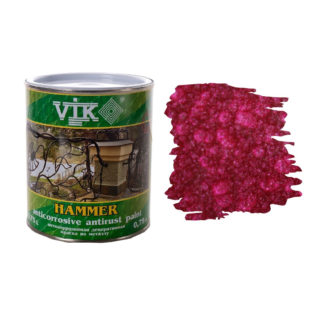 

Краска по металлу, антикоррозийная с молотковым эффектом VIK Hammer 0,75 л Бордо