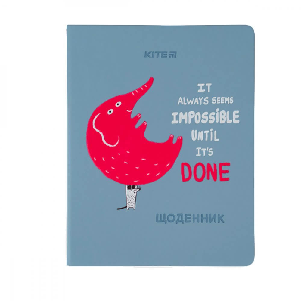 

Дневник школьный А5 твердая обложка Kite K21-264-4 Kite (K21-264-4)