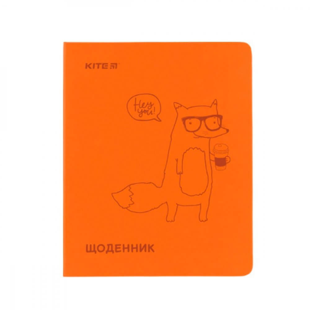 

Дневник школьный А5 мягкая обложка Fox Kite K21-283-4 Kite (K21-283-4)