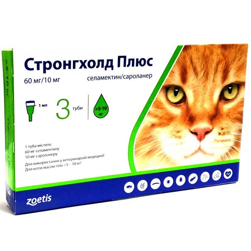 

Краплі Zoetis Стронгхолд Плюс 60 мг/10 мг краплі для кішок масою 5 - 10 кг від бліх, кліщів, глистів. 3 піпетки по 1 мл
