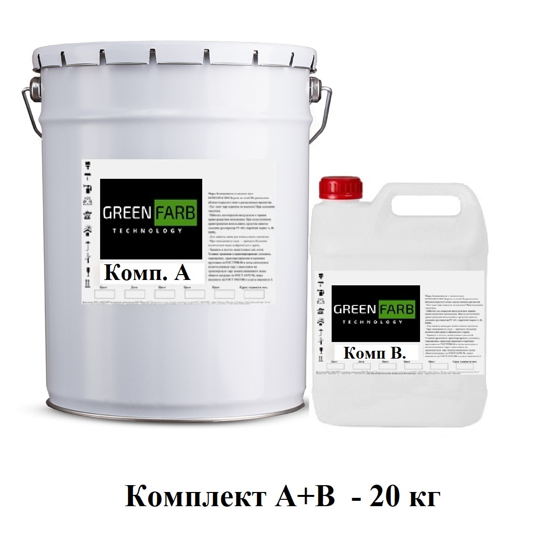 

Грунт по алюминию GREENFARB 2К 20 кг зеленый (г2к)