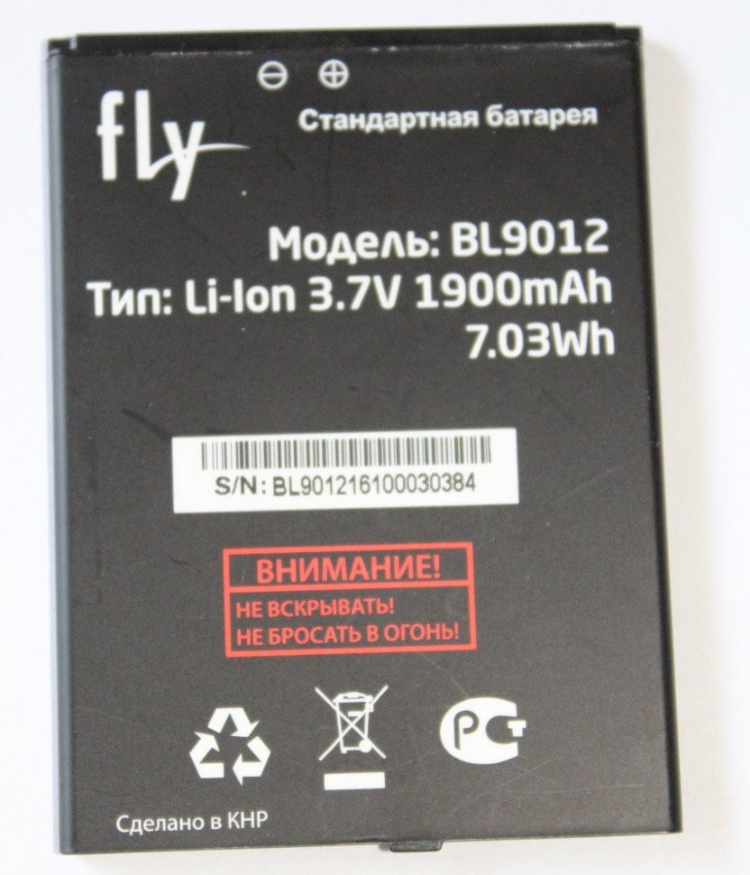 

Аккумулятор для Fly BL9012, FS509, FS508 original PRC