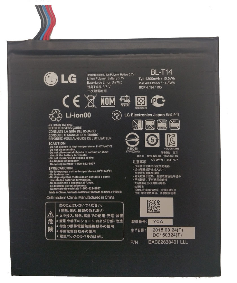 

Аккумулятор для LG BL-T14, V490, V495, G Pad 8.0, Оригинальный original PRC