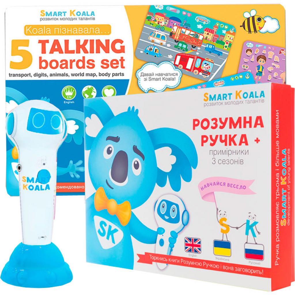 

Интерактивная игрушка Smart Koala Стартовый набор + Борд интерактивный Smart Koala 5 в 1 (SKS05IN1) (SKS05IN1)