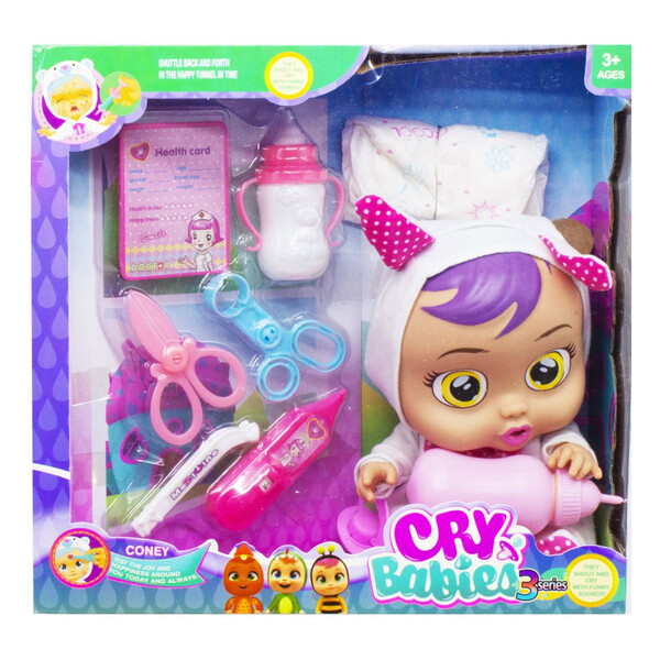 

Пупс с бутылочкой и аксессуарами Baby Lovely 26 см с большими глазами и головой (237542)