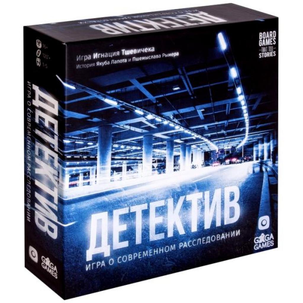 

Настольная игра GaGa Детектив Игра о современном расследовании (GG134)