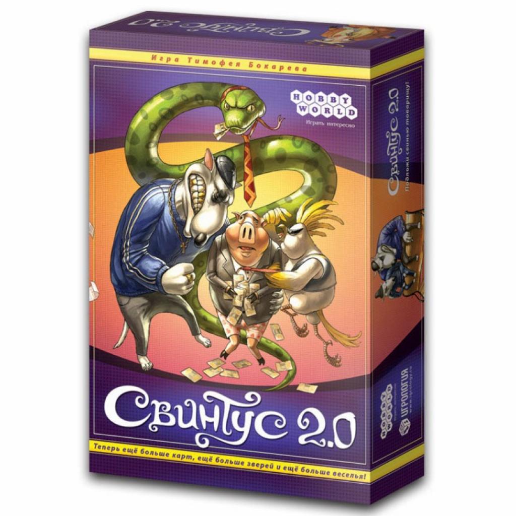 

Настольная игра Hobby World Свинтус 2.0 (1118) (1118)
