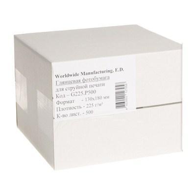 

Бумага WWM 13x18 (G225.P500) (K087260-01)
