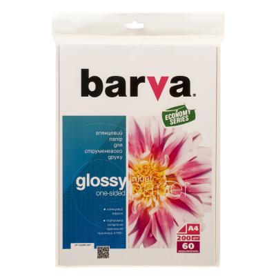 

Бумага BARVA A4 Economy Series (IP-CE200-231) (K168893-01)