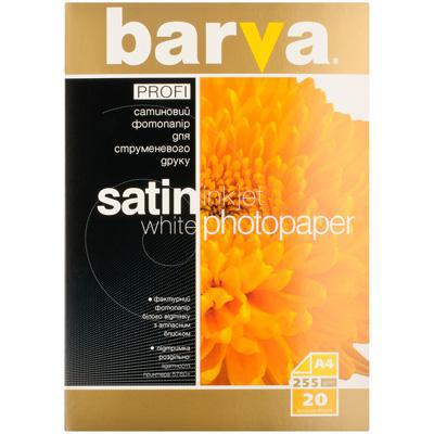 

Бумага BARVA A4 PROFI (IP-BAR-P-V255-028) (K088427-01)